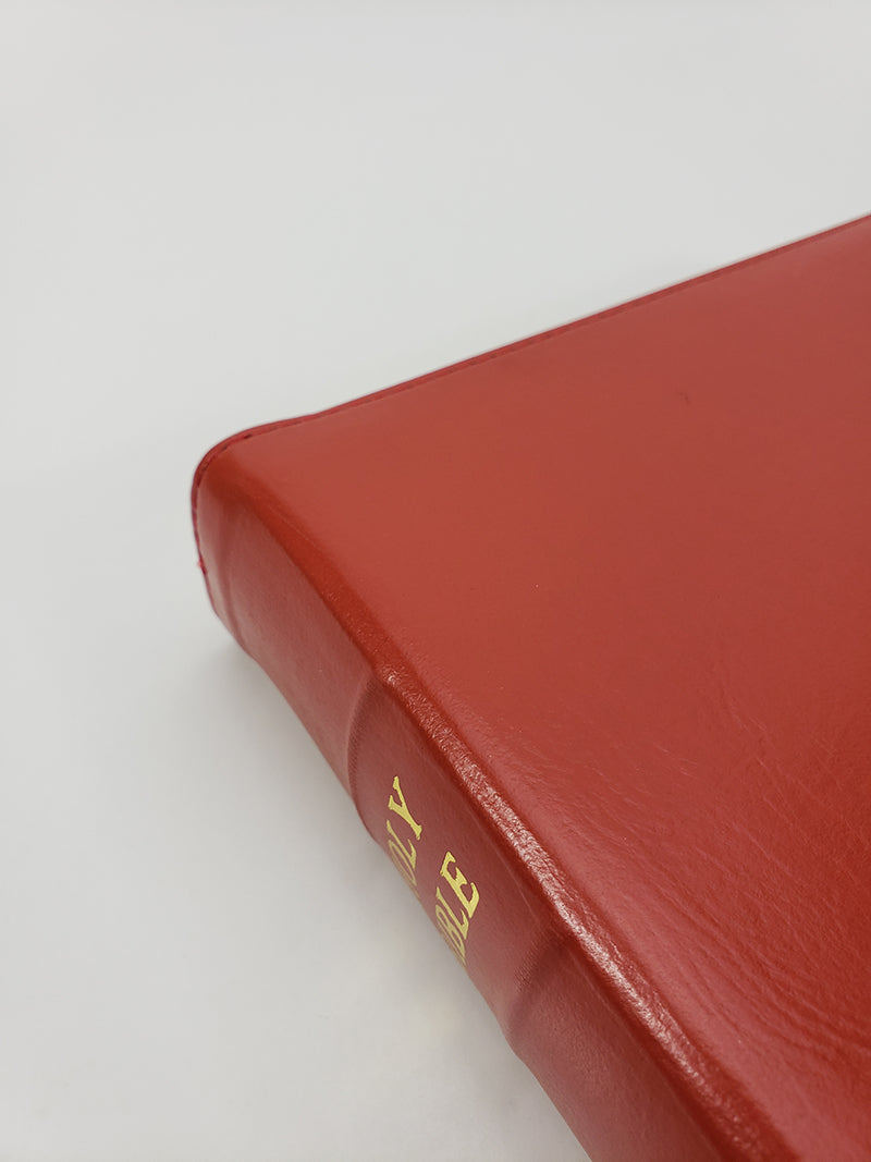 ¡Venta artesanal! - Biblia de texto de margen ancho de tamaño mediano - Serie corporativa, Rojo