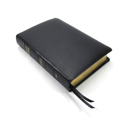 Redeemer Series - Lambskin | Church Bible Publishers