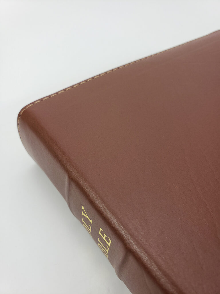 Large Print Wide Margin Text Bible - Corporate Series, Brown - Church ...